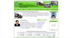 Desktop Screenshot of aepam.edu.pk